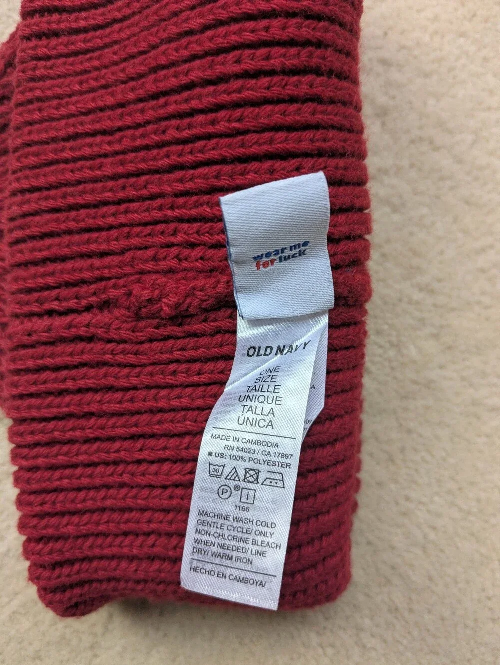 Ribbed Red Beanie
